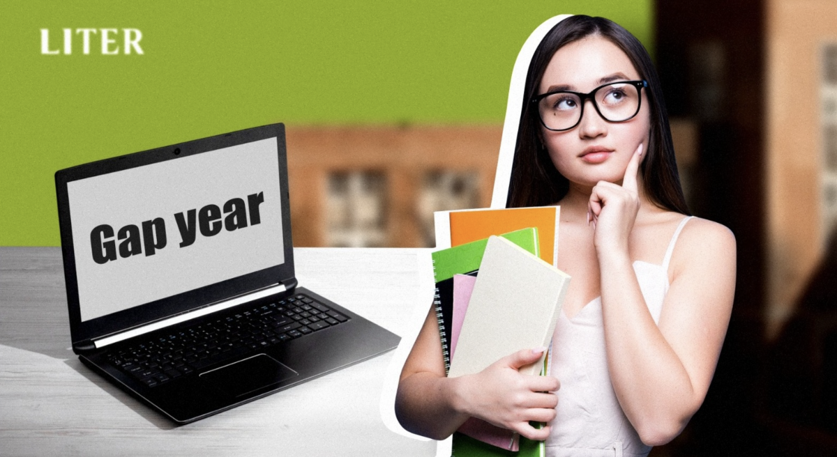 Gap year: что это и стоит ли брать паузу после школы