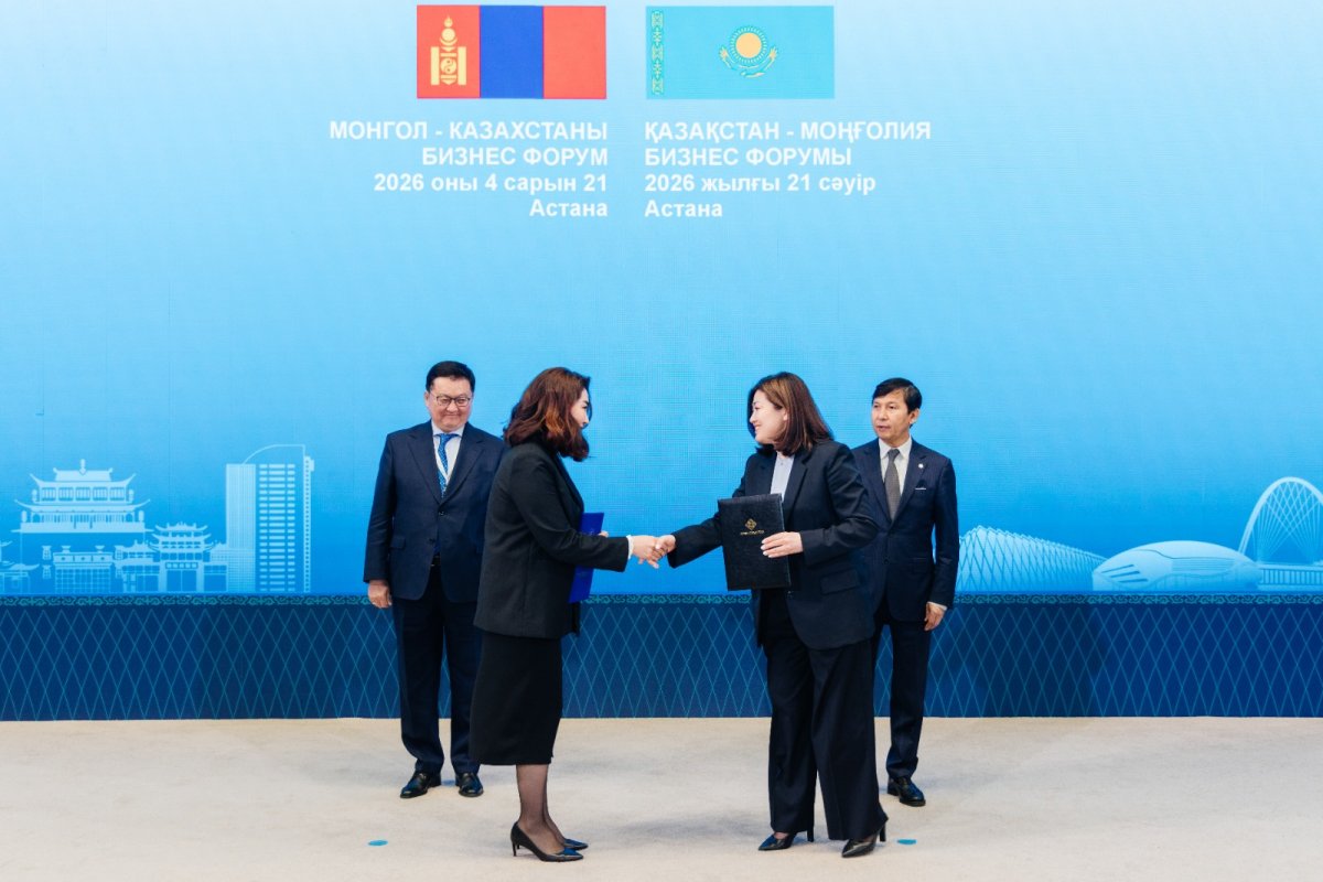 В рамках Казахстанско-монгольского бизнес-форума подписано 19 двусторонних меморандумов