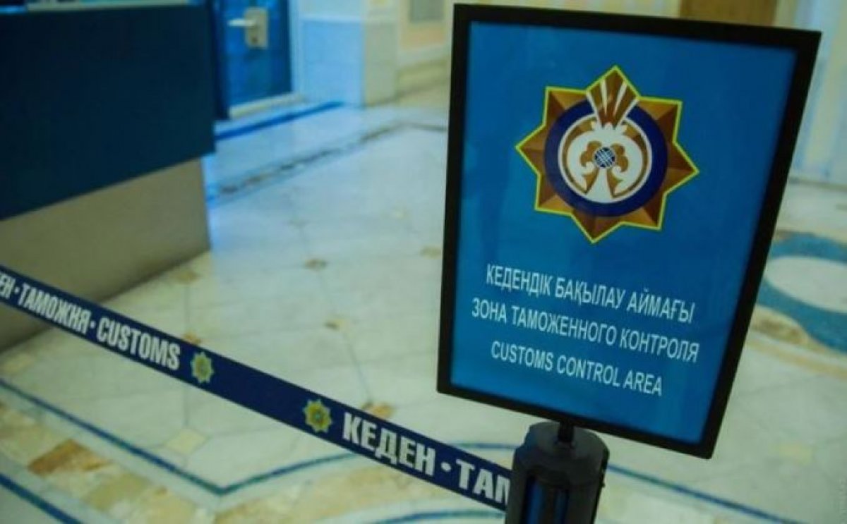 Как работает единая система таможенного оформления KEDEN, пояснили в КГД