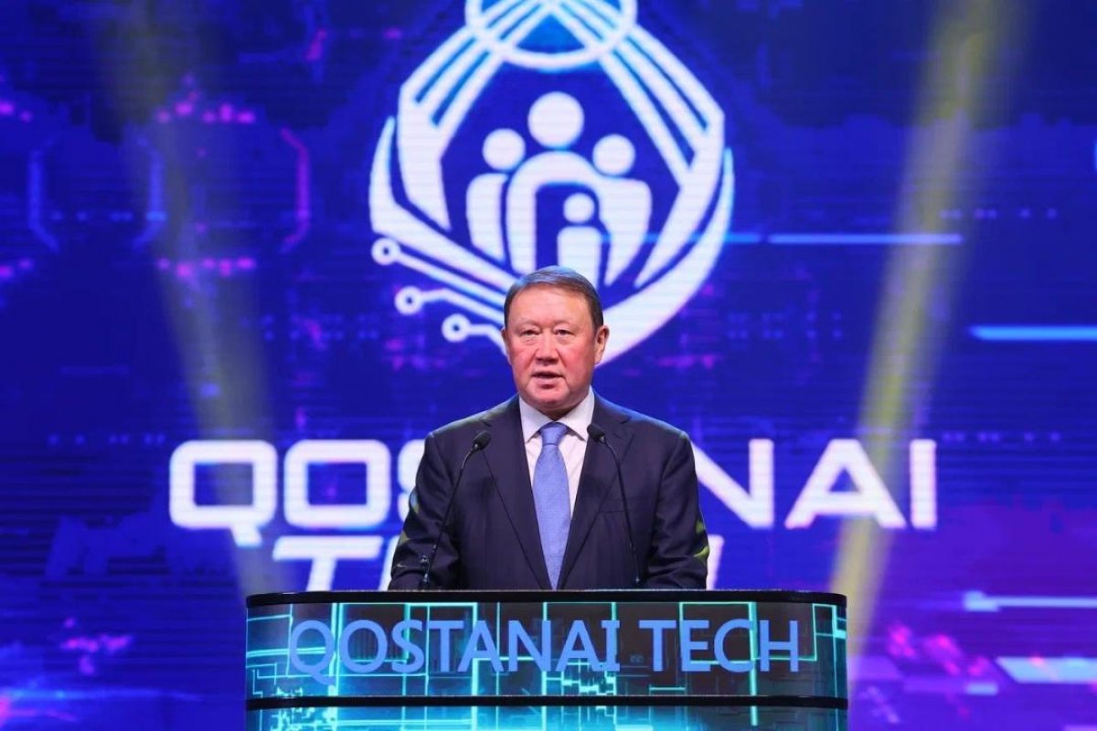 Крупнейший фестиваль Qostanai Tech проходит в Костанае