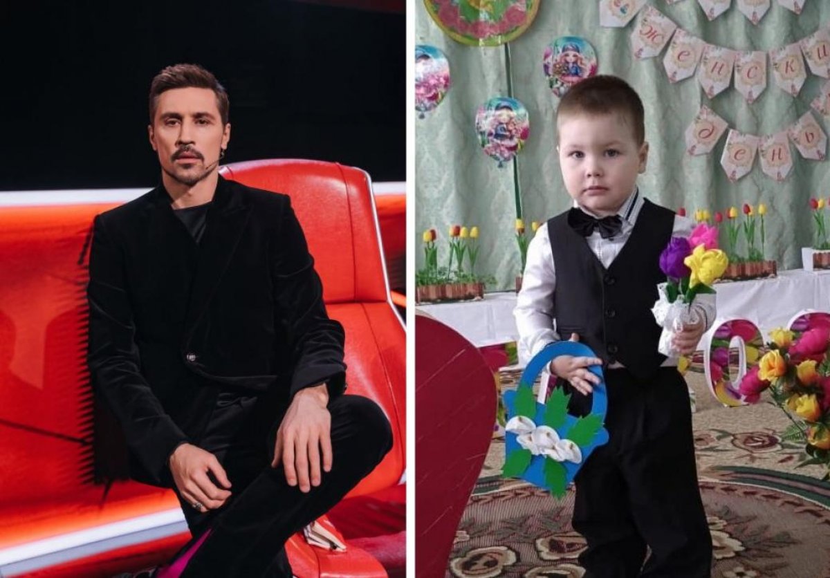 Дима Билан пригласил мальчика из вирусного видео на свой концерт