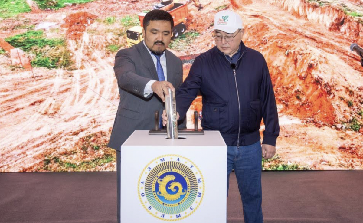 Полезная переработка