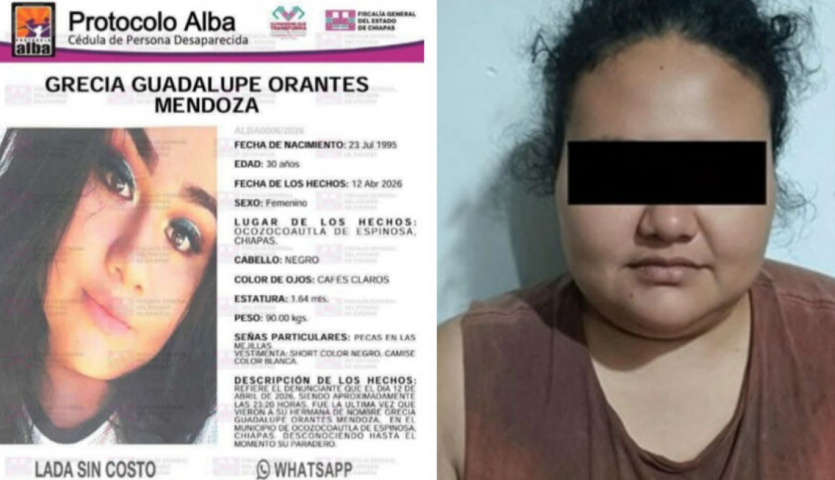 Фильтры в соцсетях осложнили поиски пропавшей в Мексике женщины