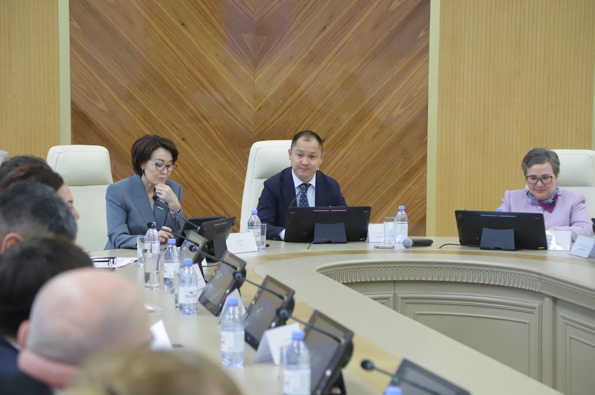 Конституция в диалоге