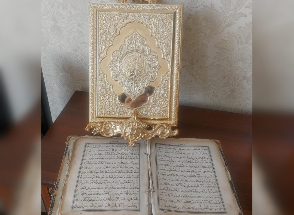 Арабская вязь поколений