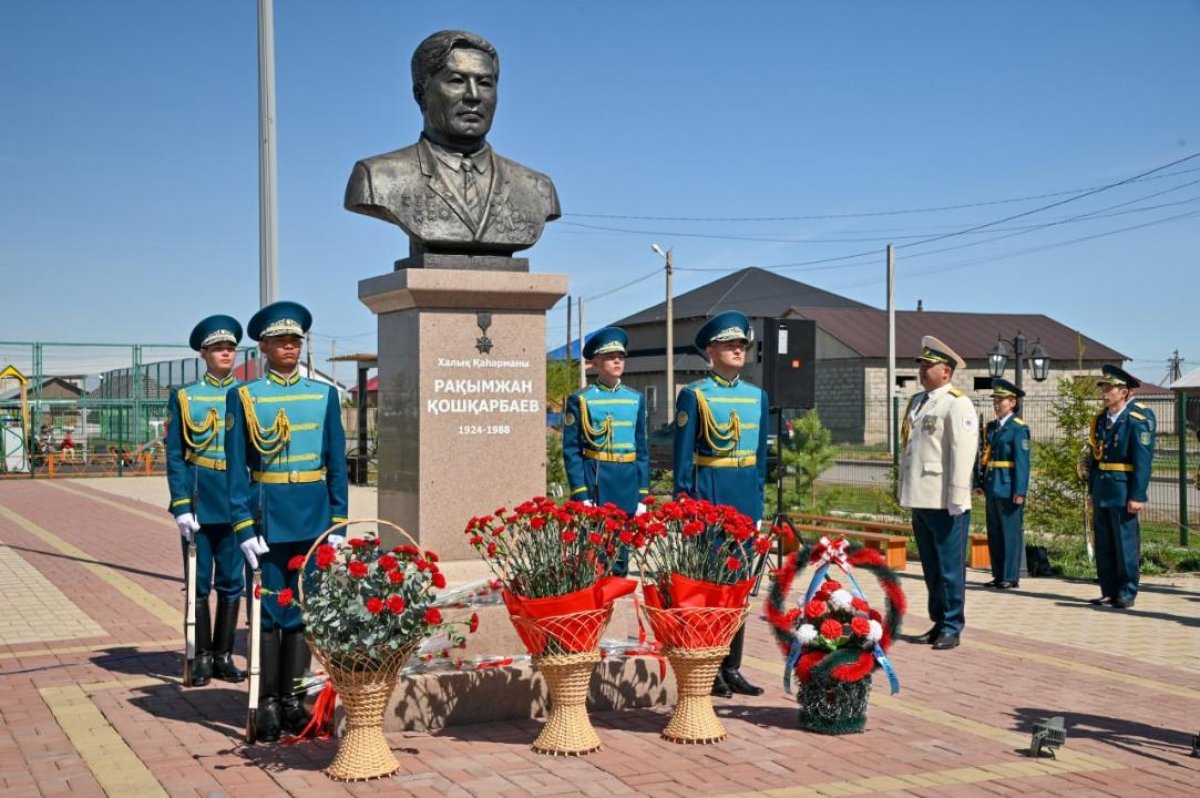 Церемония в честь подвига Кошкарбаева прошла в Акмолинской области