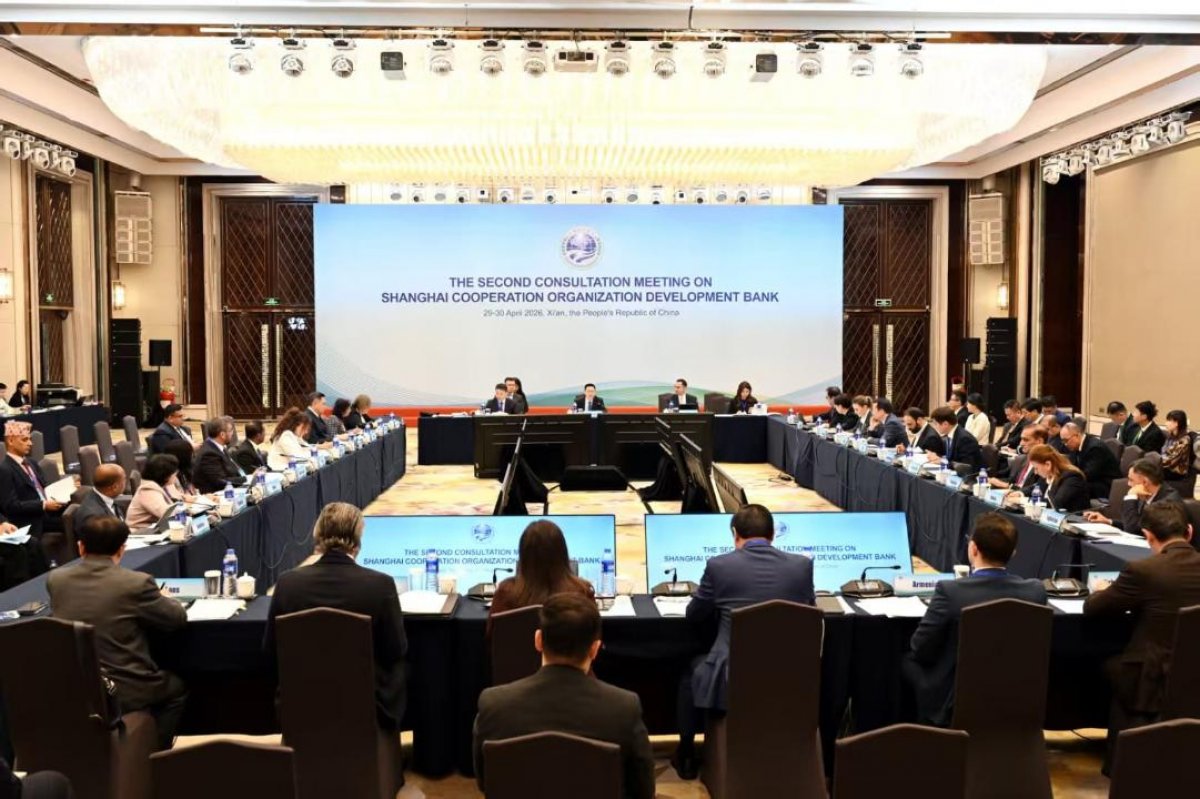 Банк развития ШОС: какие проекты продвигает Казахстан