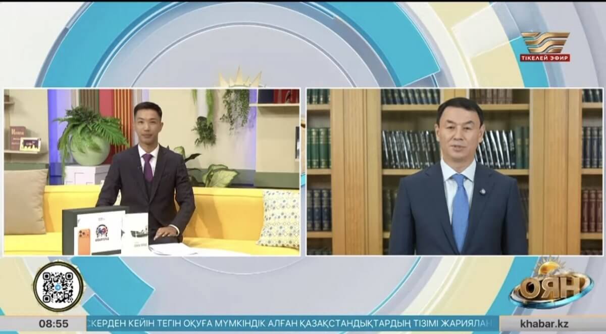 Эстафета чтения книг продолжилась в Алматы при поддержке AMANAT
