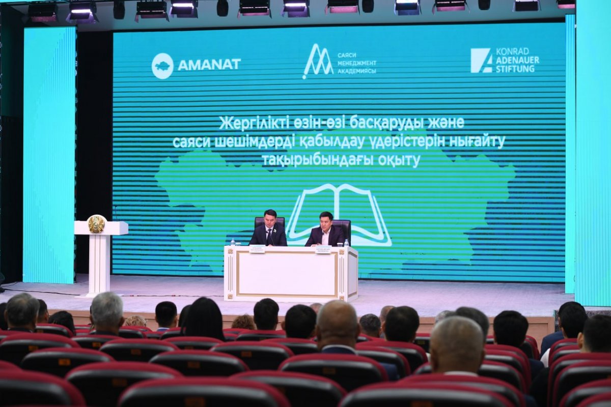 AMANAT: в Конаеве депутаты и акимы осваивают новые подходы к работе с населением