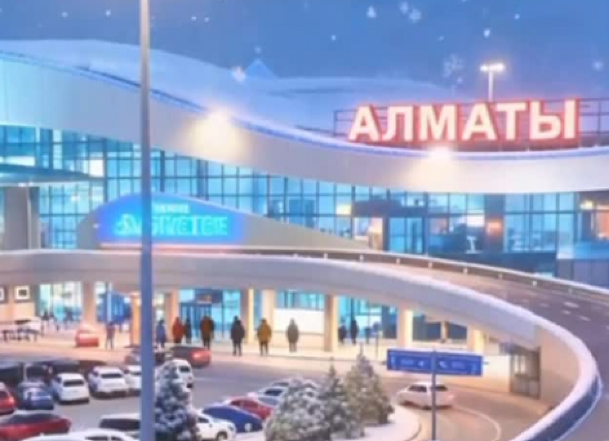 Аэропорт Алматы получил наказание за подтопление терминала