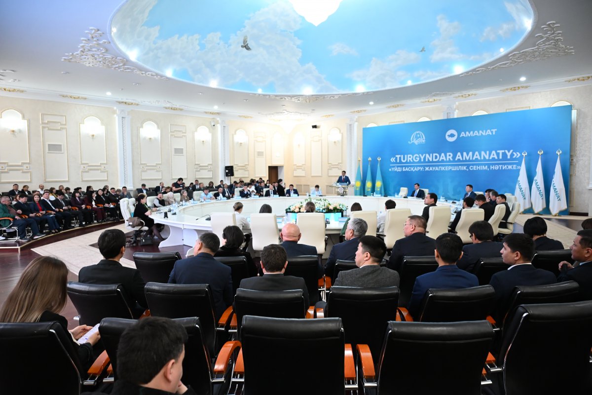 Площадка AMANAT: в Актобе открыто обсуждены актуальные вопросы жилищной сферы