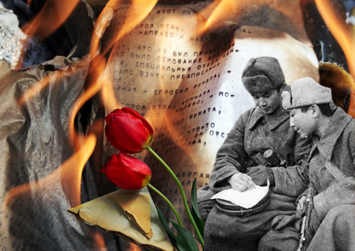 Память обретает адреса