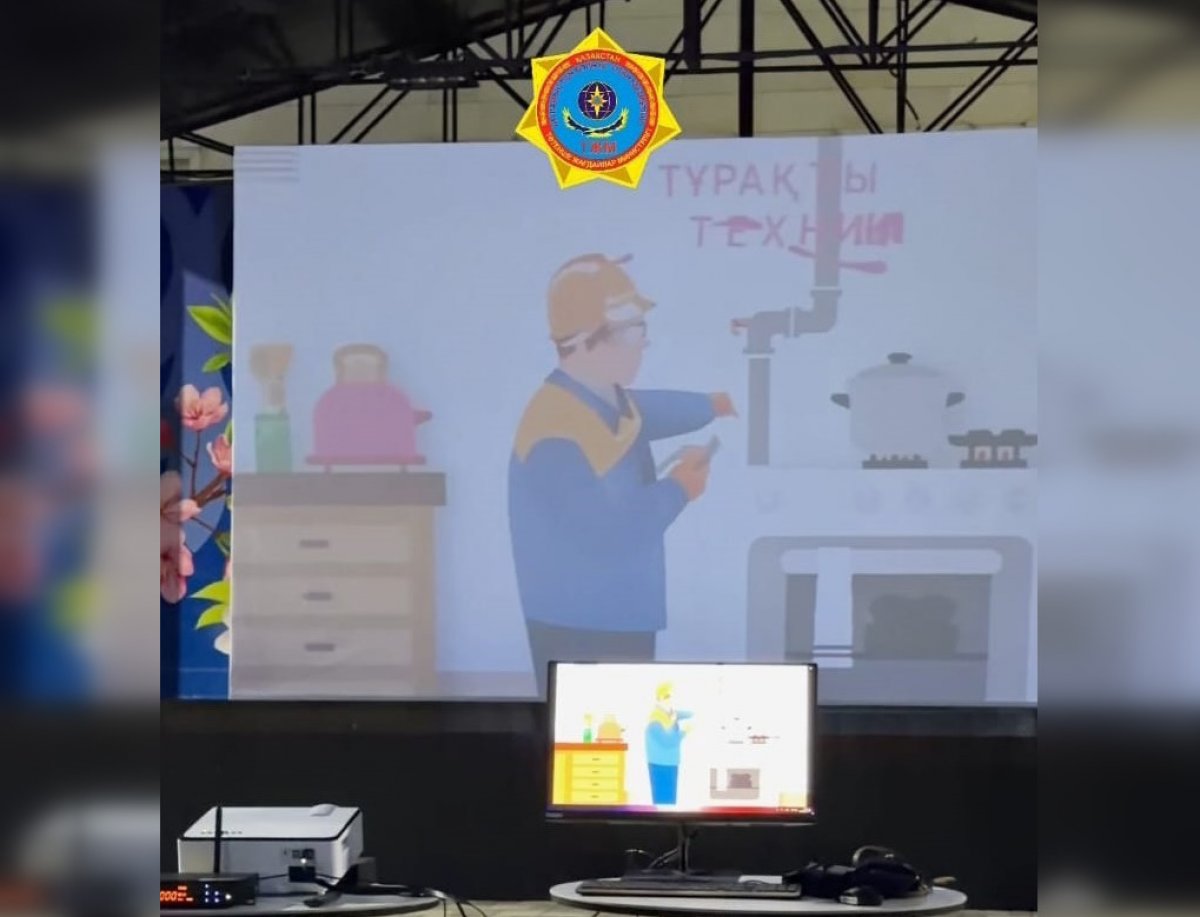 Мультфильмы под открытым небом