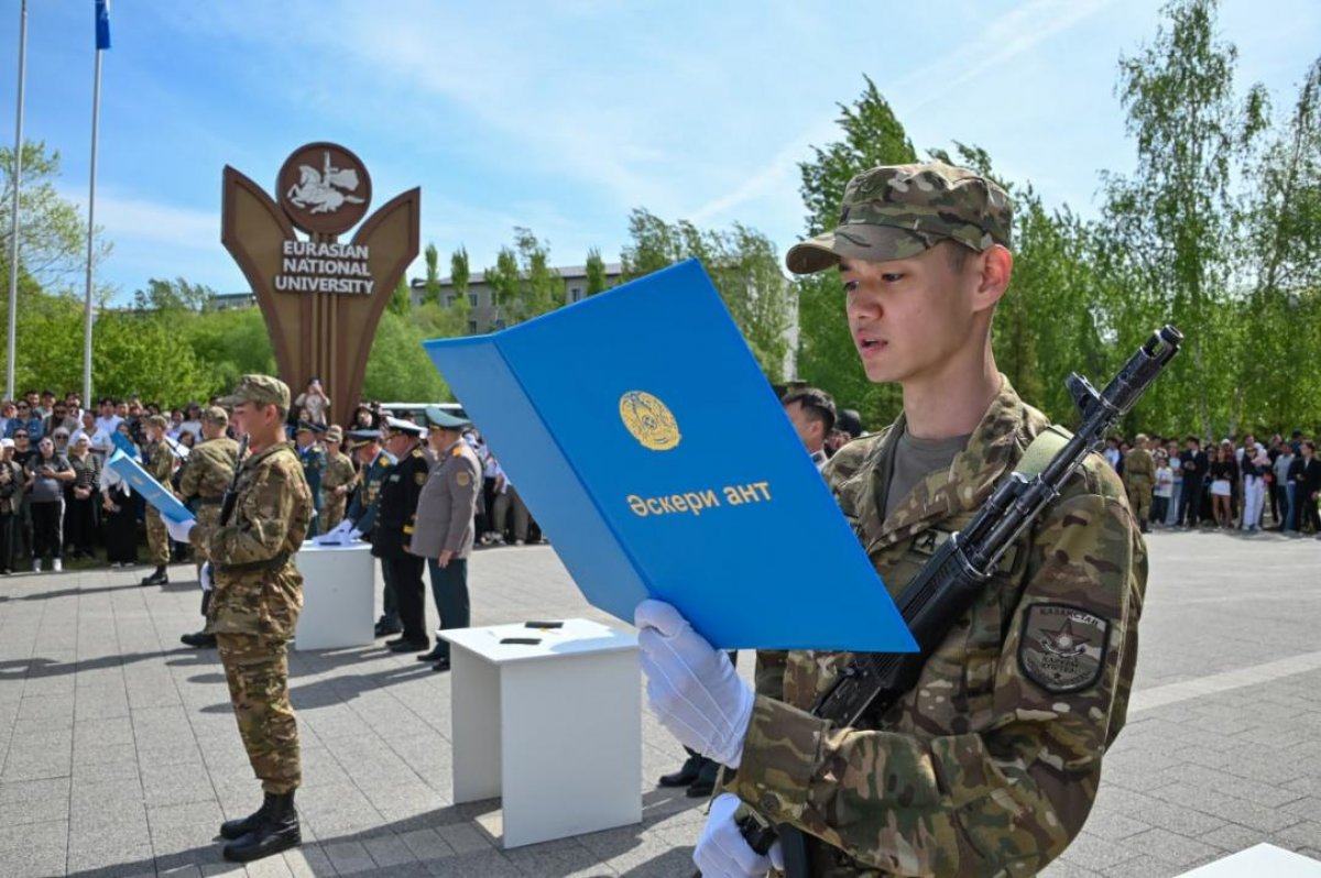 Служи стране с рвением, народу – с вдохновением