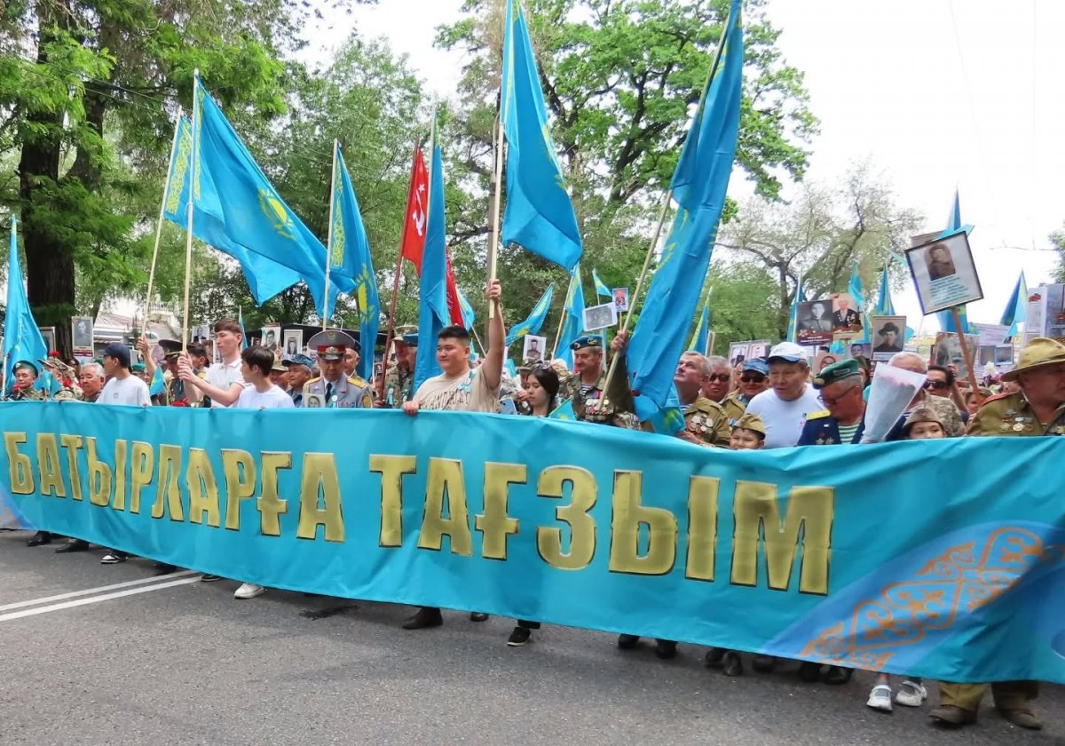 В Алматы пройдет патриотическая акция "Батырларға тағзым – мәңгі жадымызда"