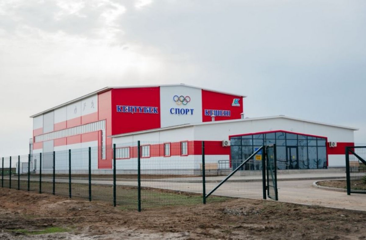 Спорт вне сезонов