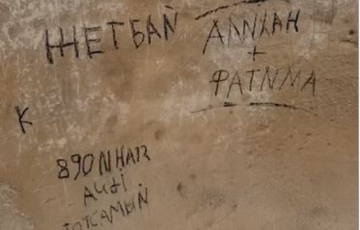 Оставил имя и госномер на урочище Мангистау: мужчину арестовали