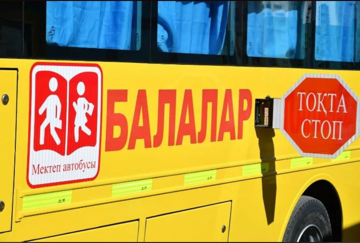 Водитель на психоневрологическом учете управлял школьным автобусом в Улытау