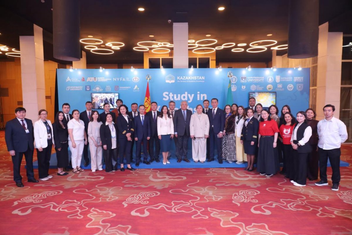 Международная образовательная выставка "Study in Kazakhstan" состоялась в Монголии