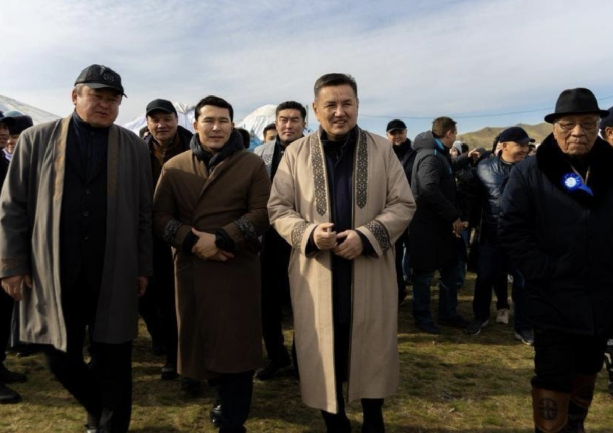 Многогранный район устойчивого развития