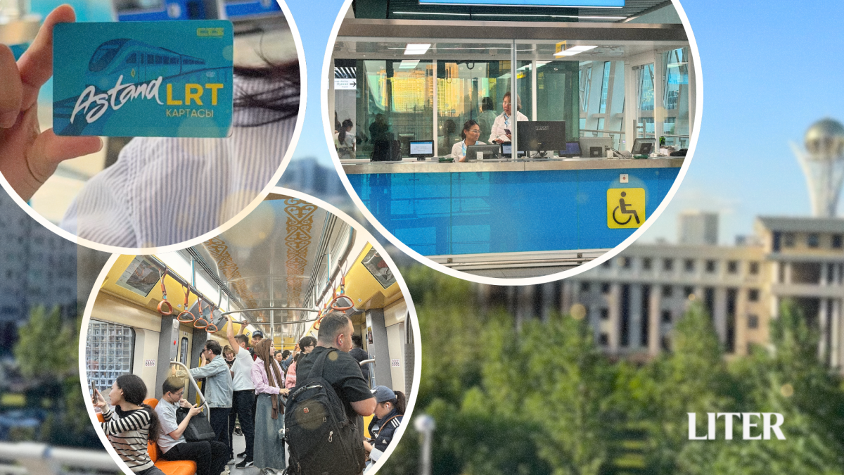 Без пробок и с панорамным видом: как прошло открытие долгожданного LRT