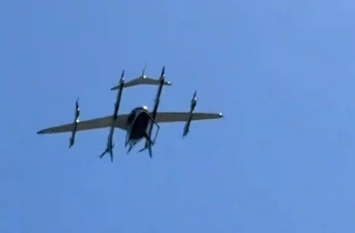 В небе над Алатау тестируют аэротакси нового поколения (ВИДЕО)