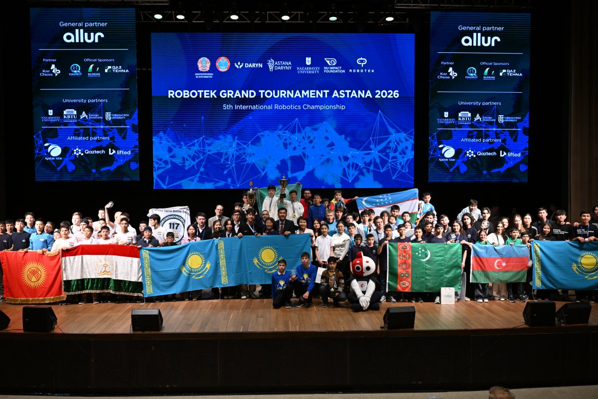 Казахстан создает Alem.AI в тюркском мире
