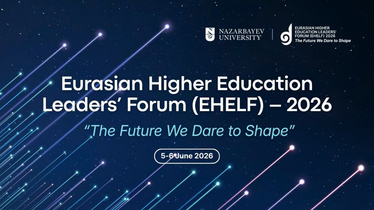 EHELF 2026: Астана вновь станет площадкой для лидеров высшего образования Евразии