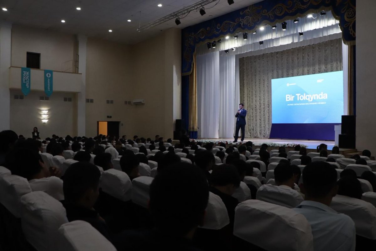 "BIR TOLQYNDA" объединил молодежь Актобе