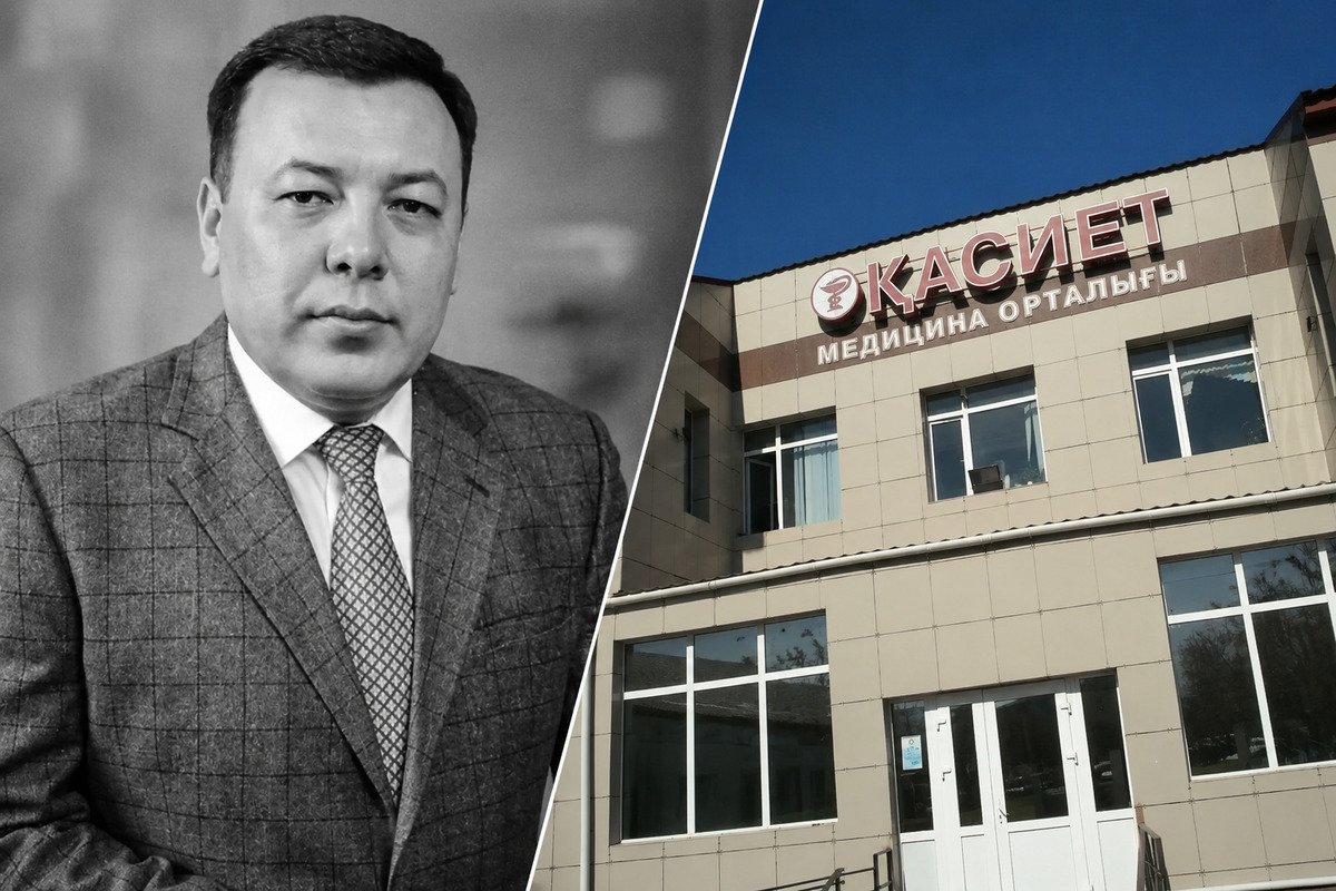 Смерть депутата после пластики в Актау: клиника сделала заявление