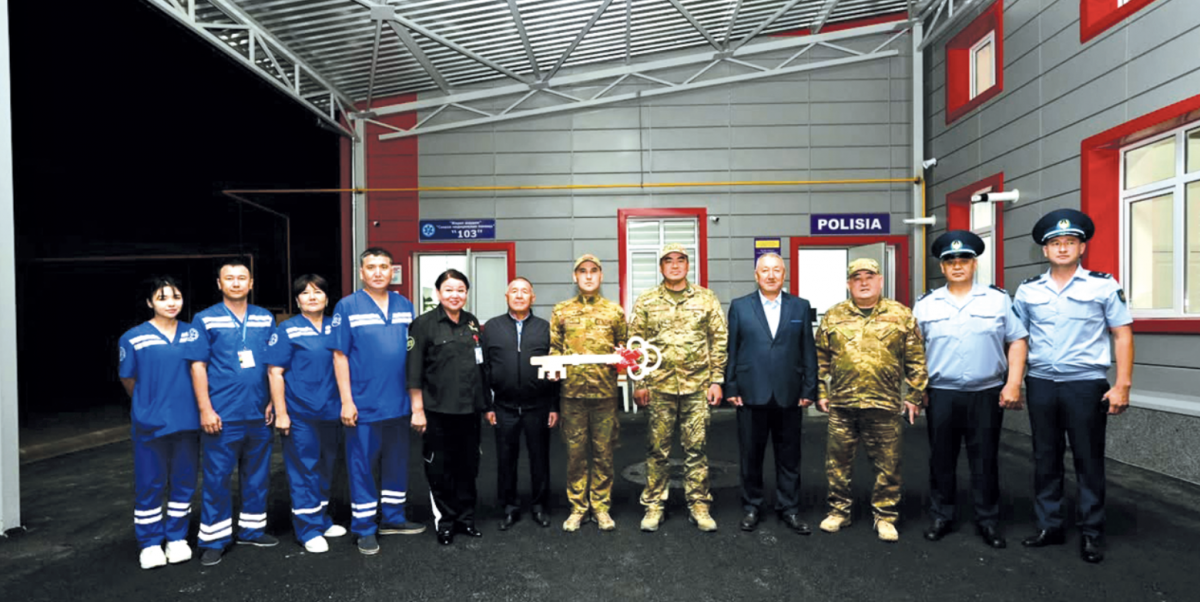 Спасатели под одной крышей