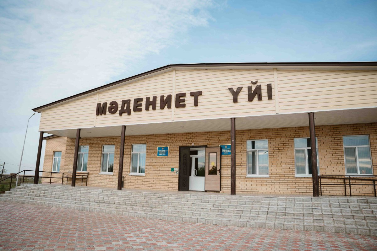 Дом творчества и встреч