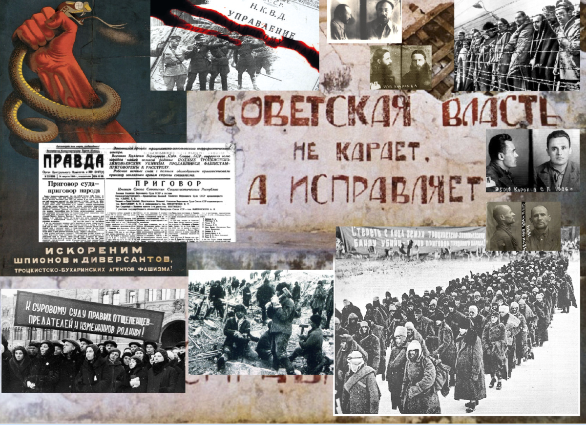 Поверившие в СССР: трагедии иностранцев