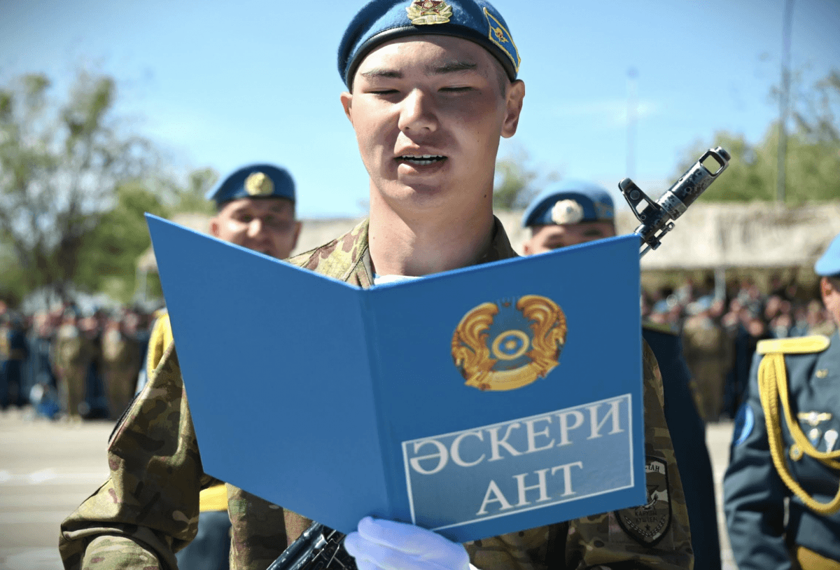 Крылья Родины