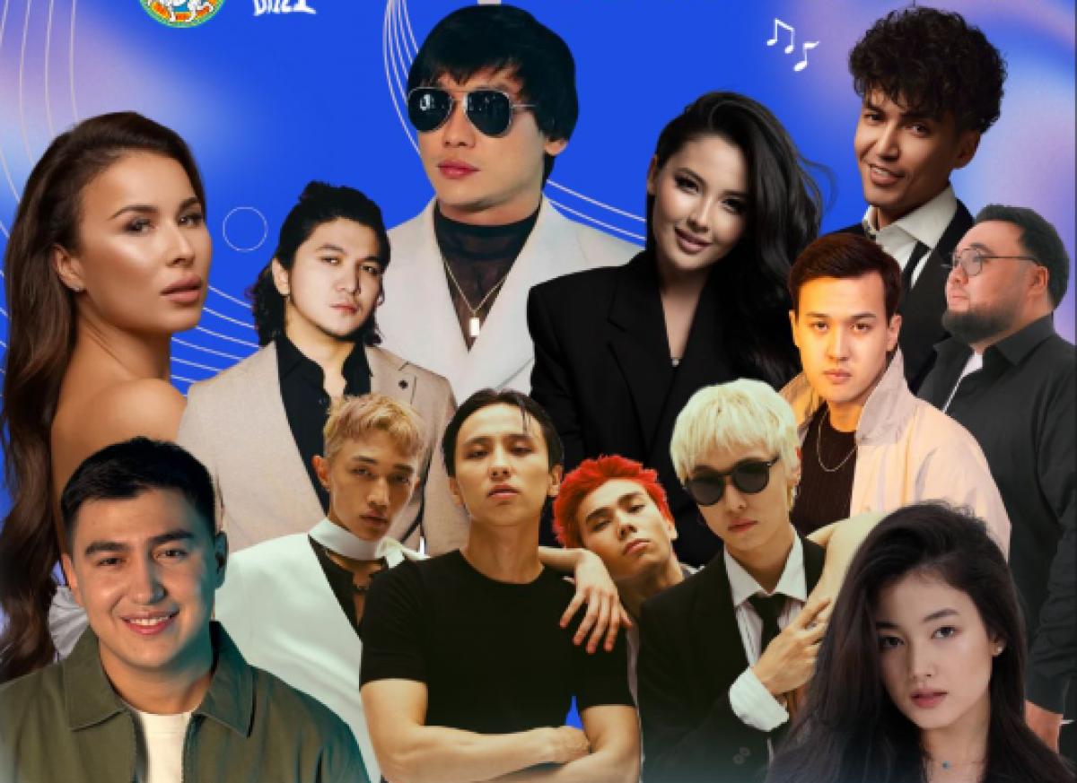 Кайрат Нуртас и другие звезды откроют ALMATY SUMMER FEST