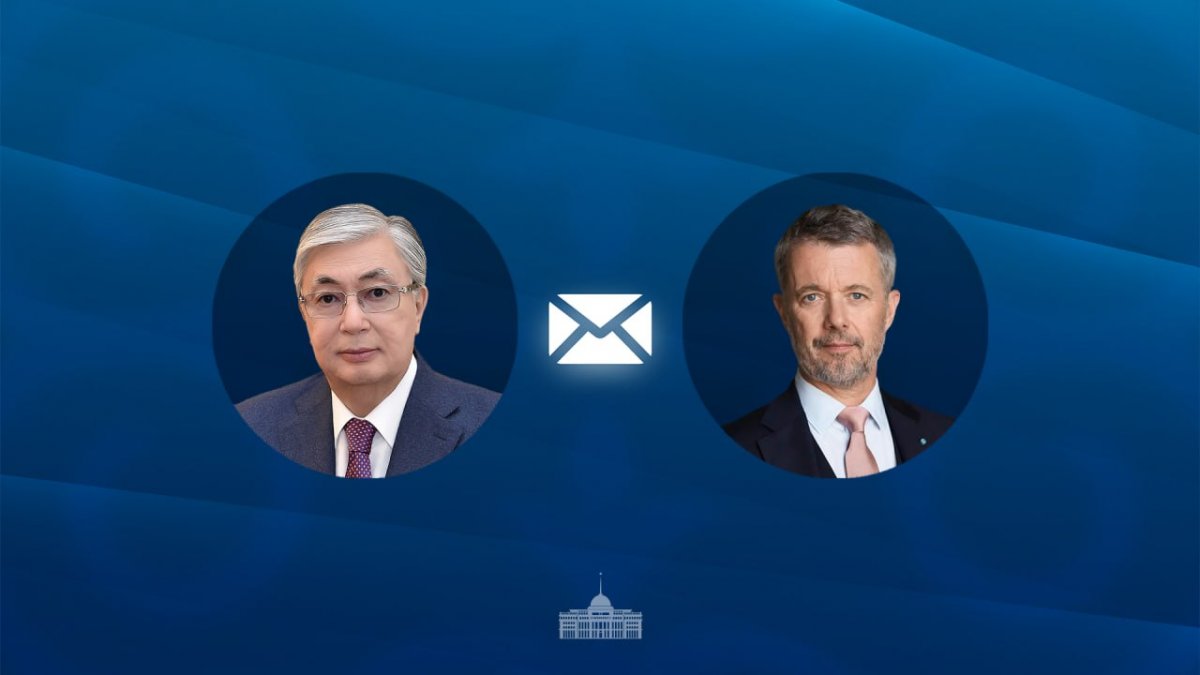 Токаев поздравил короля Дании с Днем Конституции