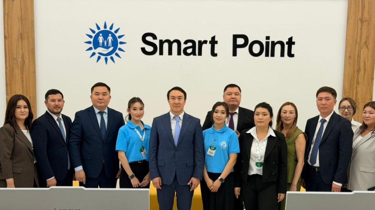 Smart Point – первый ЦОН нового поколения в области Улытау