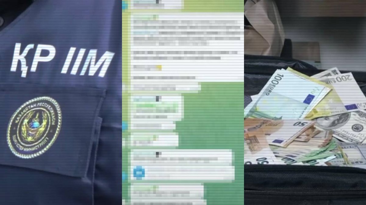 МВД РК и полиция Украины ликвидировали сети call-центров вербовщиков закладчиков