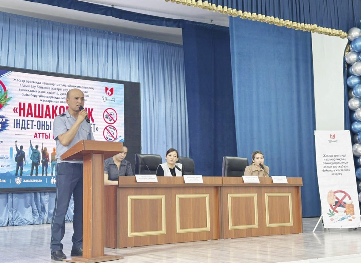 Иммунитет против соблазнов