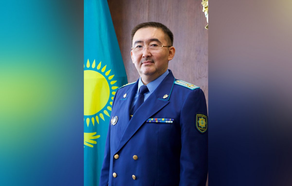 Назначен прокурор Карагандинской области
