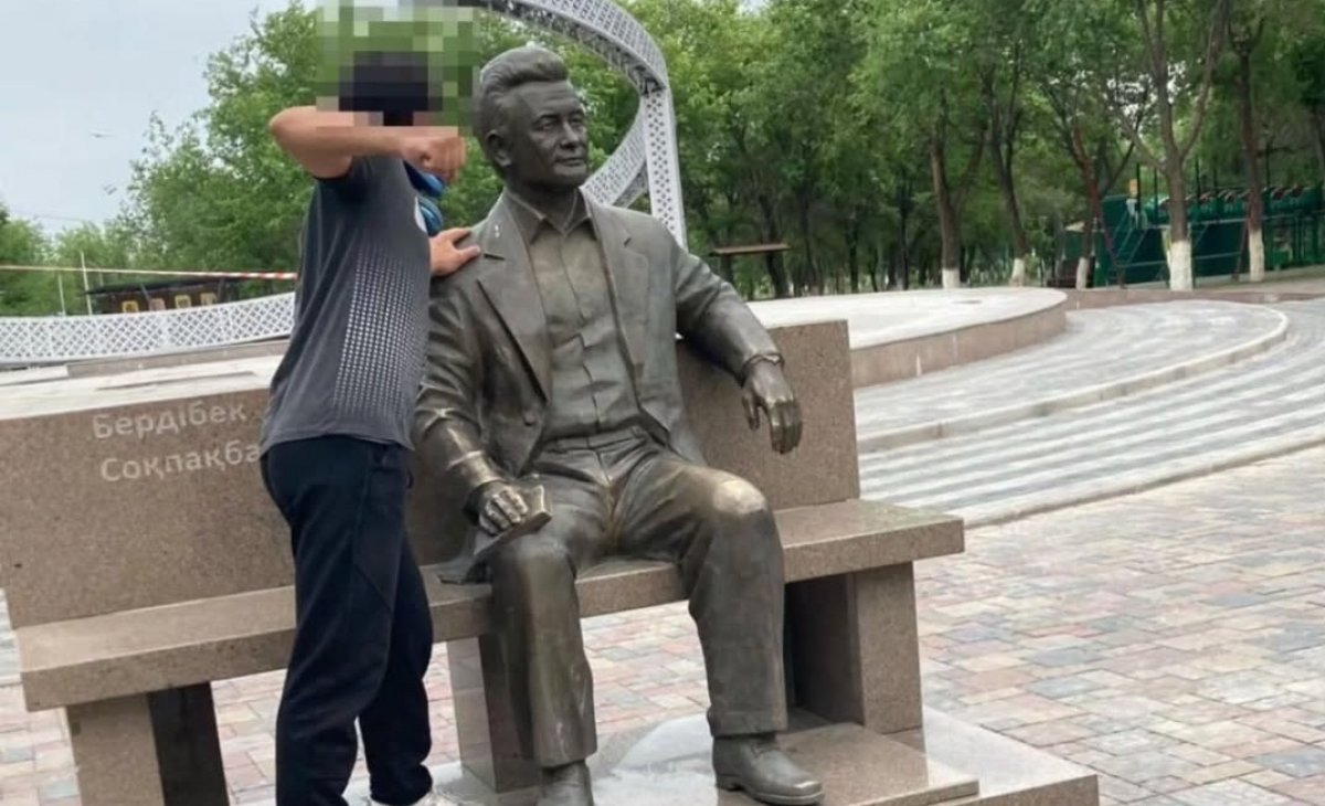 Как наказали подростка за скандальную фотосессию в Конаеве