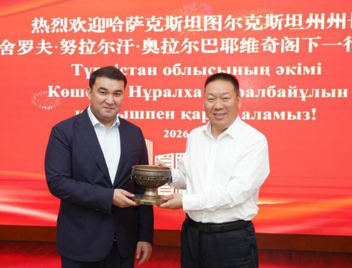 Новые контуры партнерства