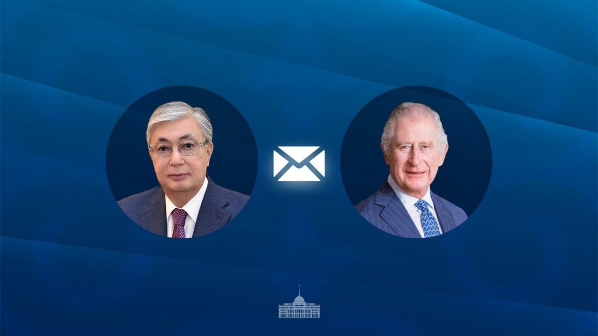 Президент Казахстана направил поздравление королю Великобритании