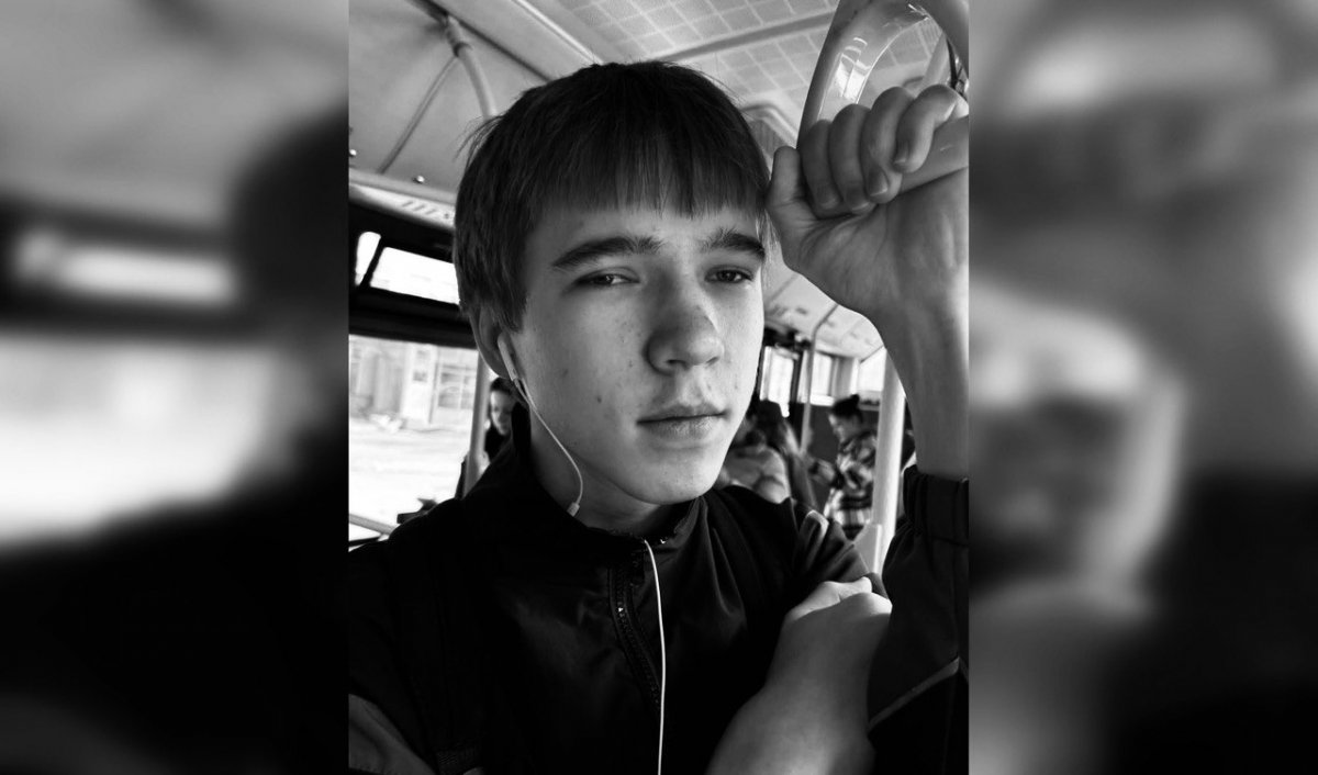 Завершились поиски 19-летнего парня: он найден погибшим в Алматы
