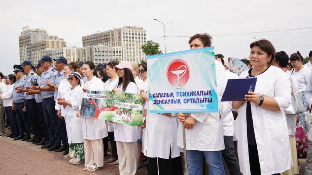 Очистить город от наркобизнеса