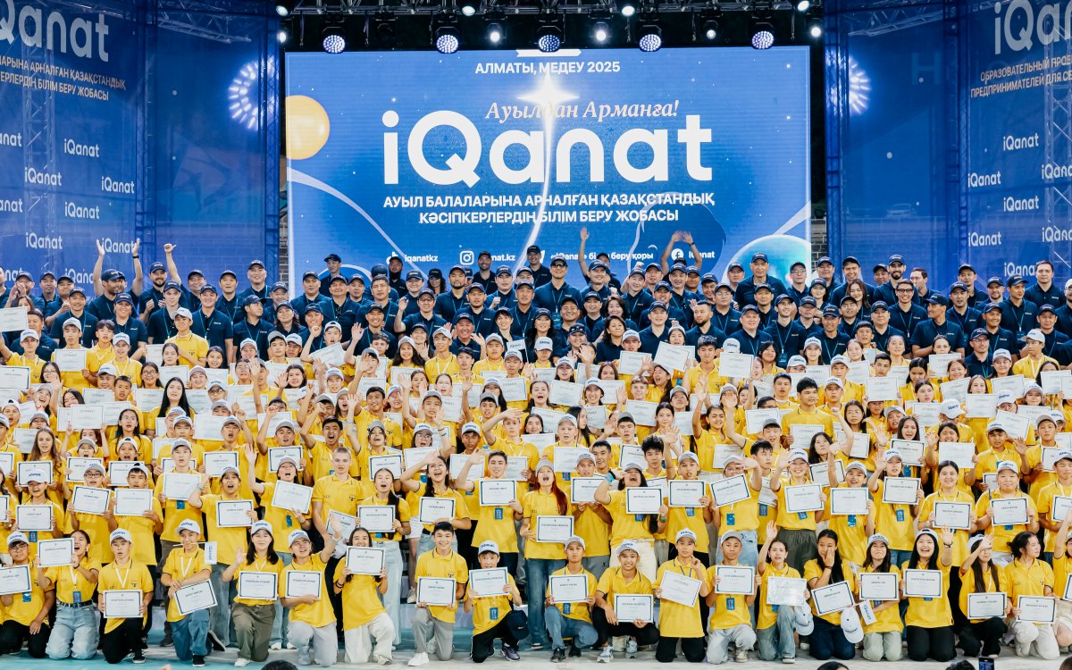 Сила, объединившая 300 тысяч детей из аулов: стартовал финал олимпиады IQanat 2026