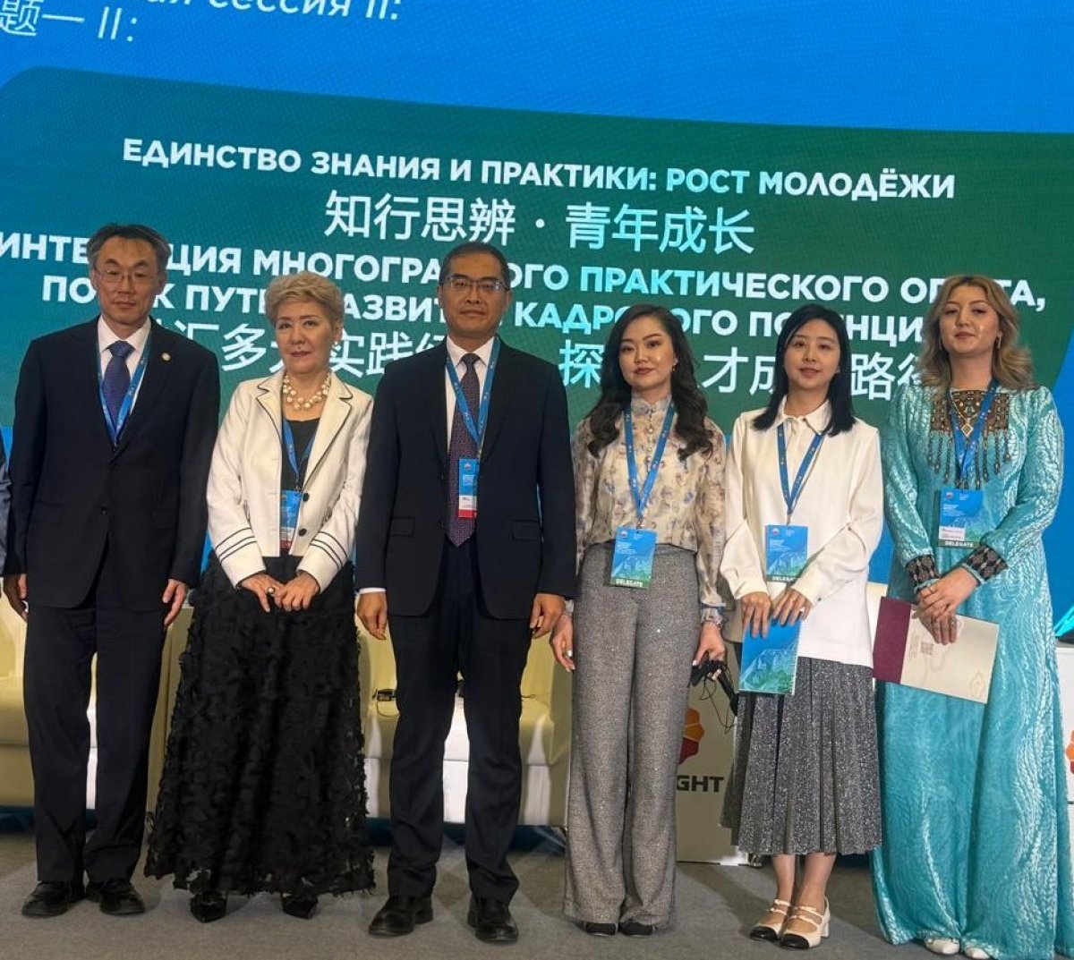 Китай и Центральная Азия: курс на умную инфраструктуру и инновации