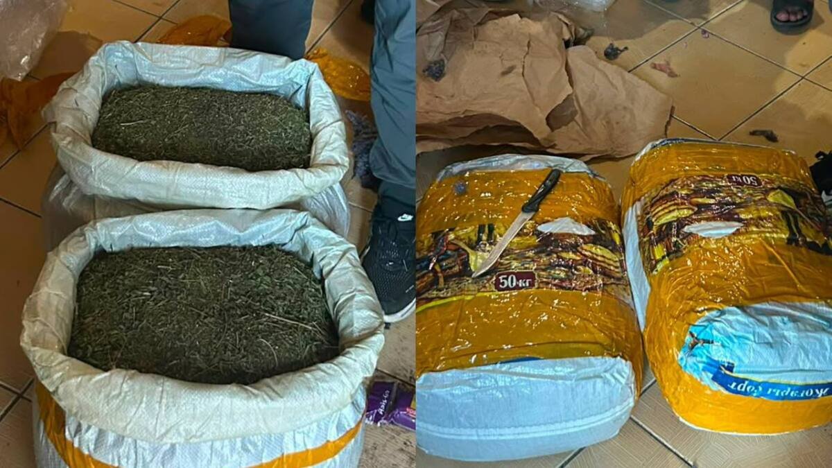 Два человека задержаны по подозрению в незаконном обороте наркотиков в Мангистау