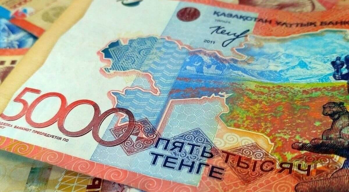 Клиника вернула пациентке 180 тысяч тенге в ВКО