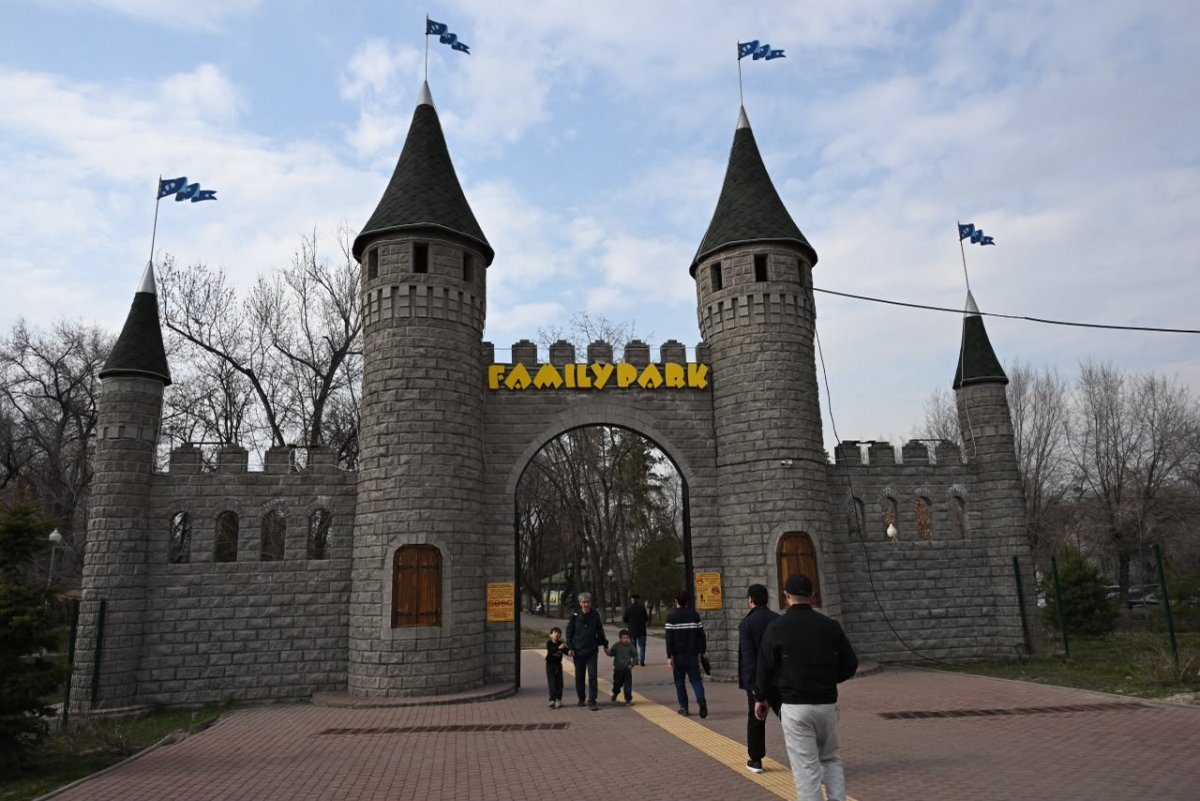Акимат Алматы поставил точку в слухах о Family Park